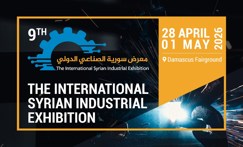 Global Trade Fair Calendar & Participation Services | Pyramids Fair ...